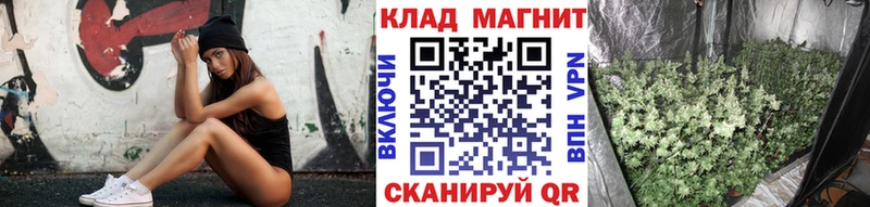 Названия наркотиков Бабаево Альфа ПВП МЕТАДОН Псилоцибиновые грибы Гашиш МАРИХУАНА Меф мяу мяу АМФЕТАМИН