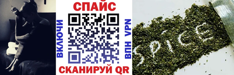 Бутират жидкий экстази  Бабаево 