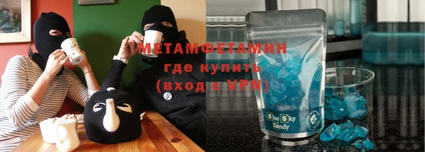 спайс Алзамай