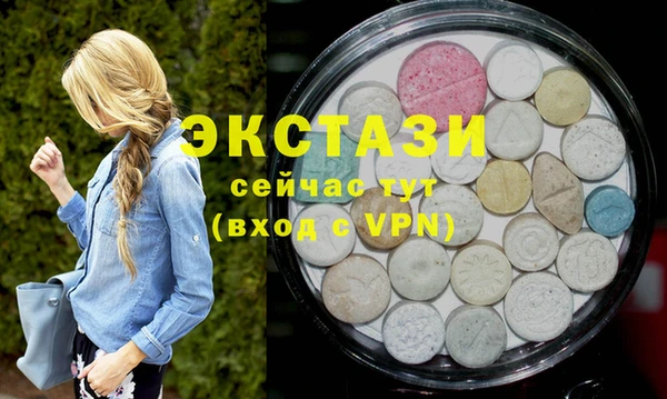скорость Алексеевка
