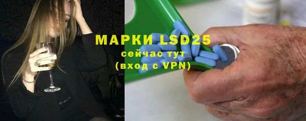 гашишное масло Алексин