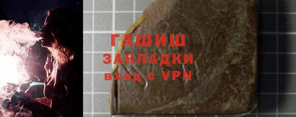 спайс Алзамай