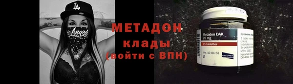спайс Алзамай