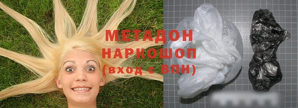 спайс Алзамай