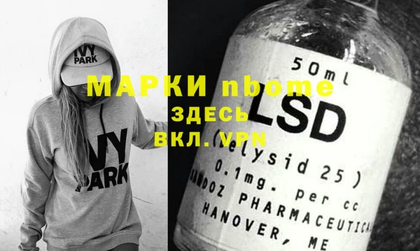 скорость Алексеевка