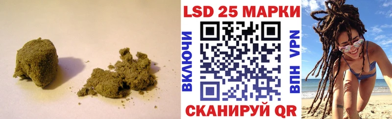 ЛСД экстази ecstasy Бабаево