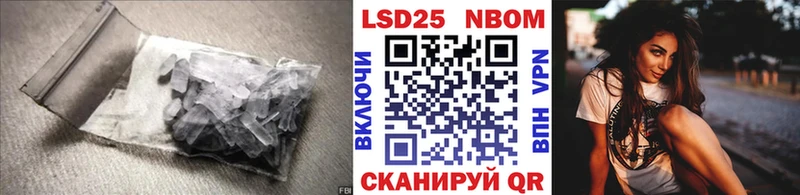 ЛСД экстази ecstasy OMG зеркало Бабаево